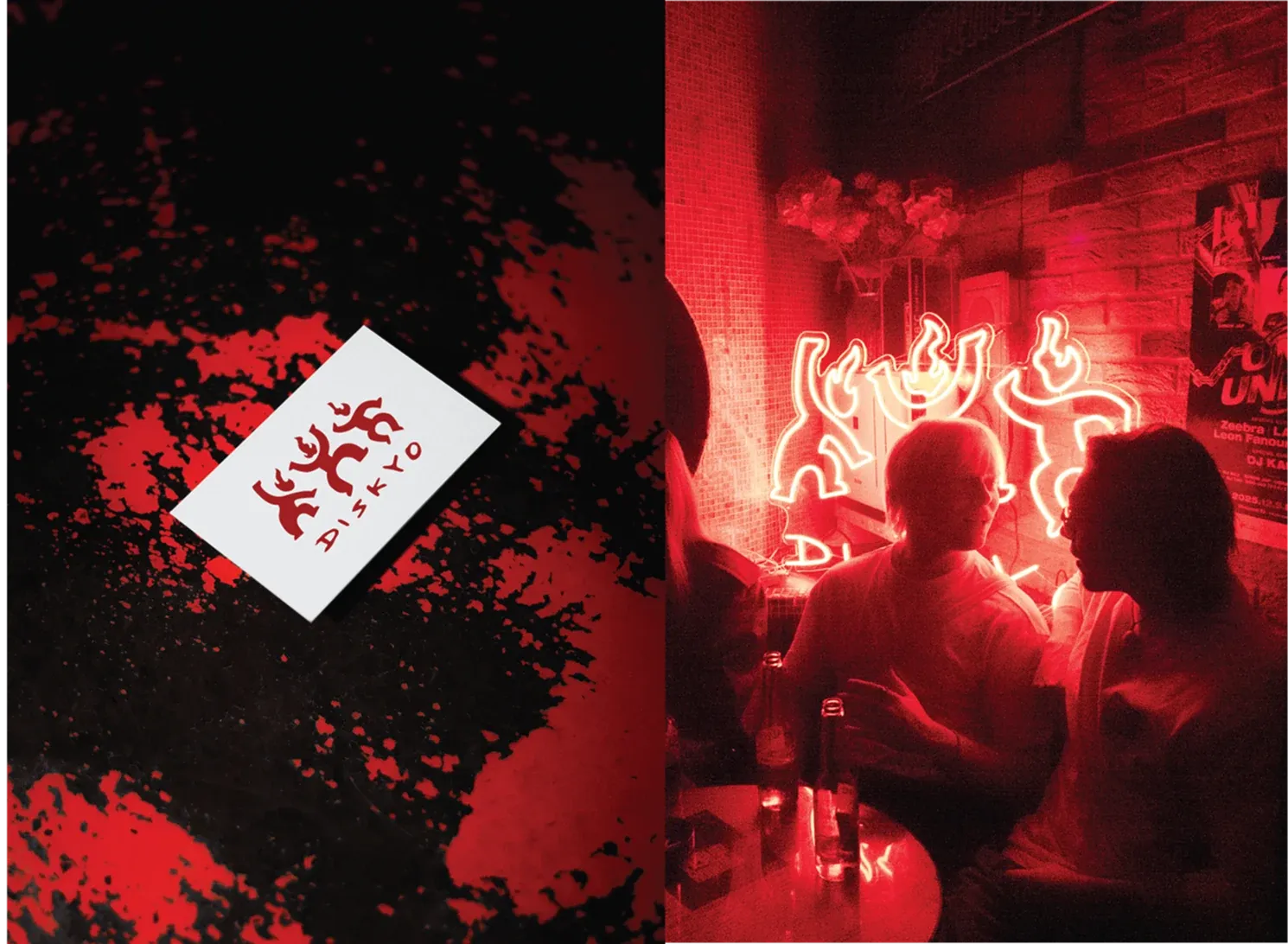 Diskyo Branding, image 4