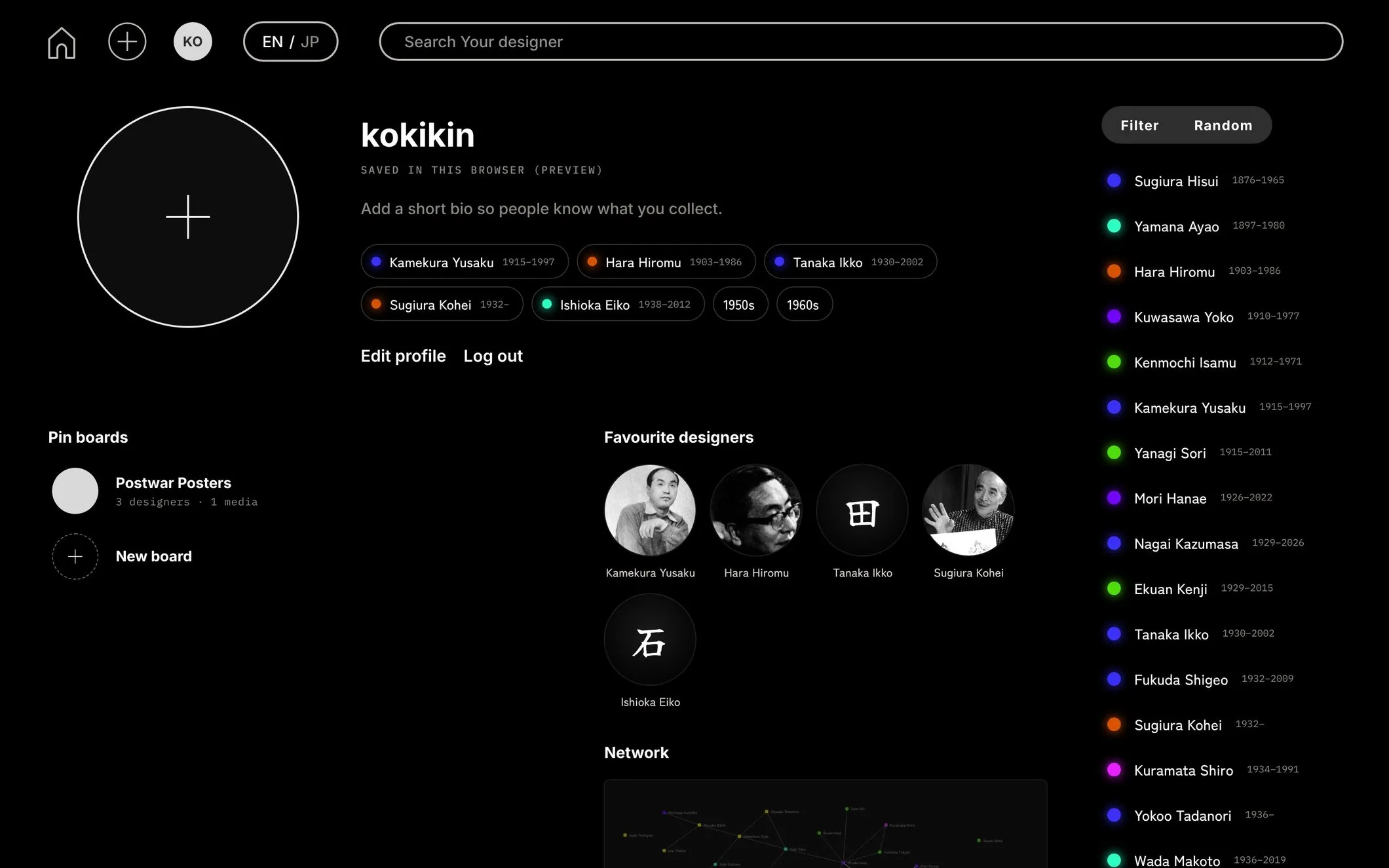 Design Tree, your profile