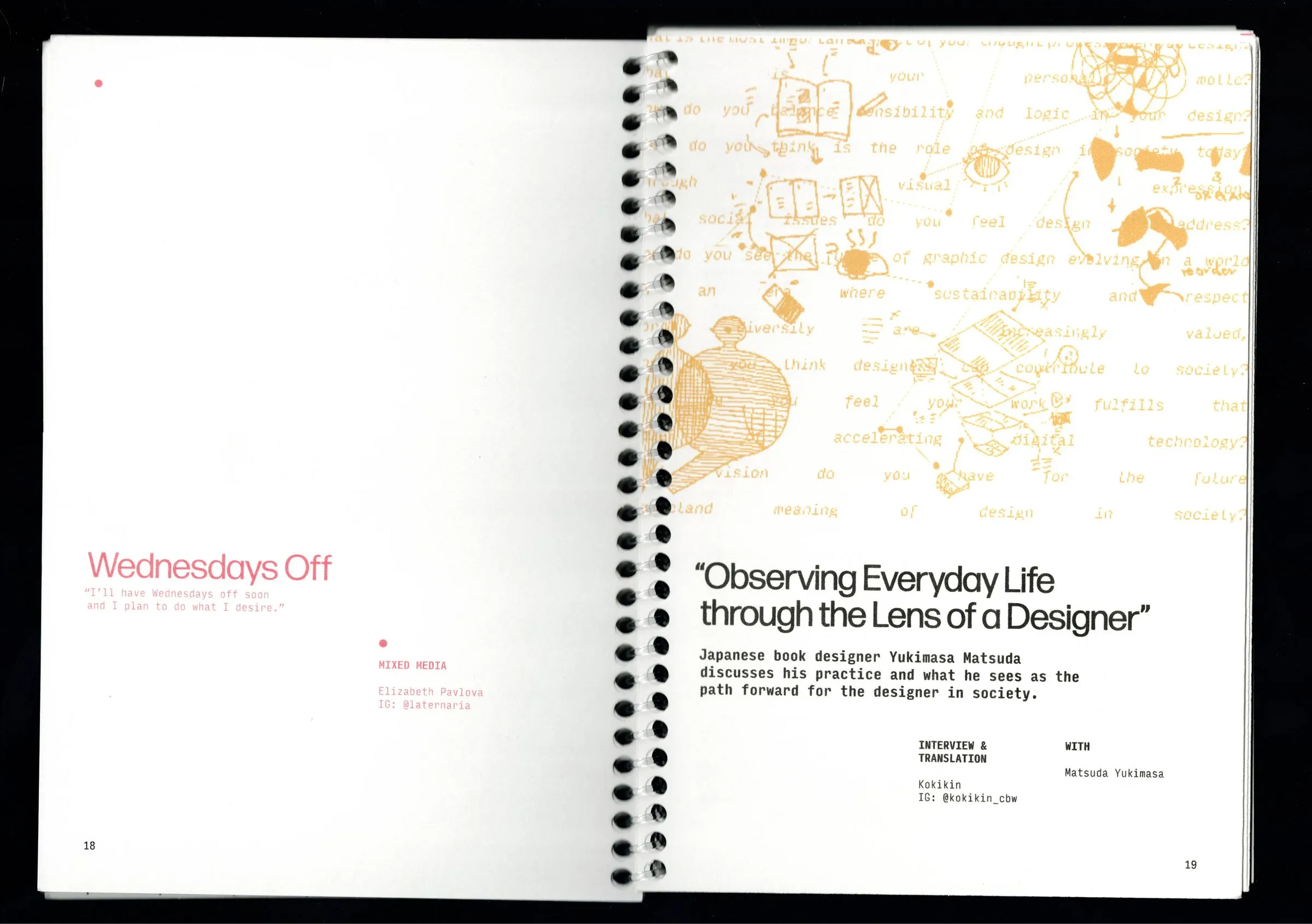 Interview with book designer Yukimasa Matsuda, opening spread
